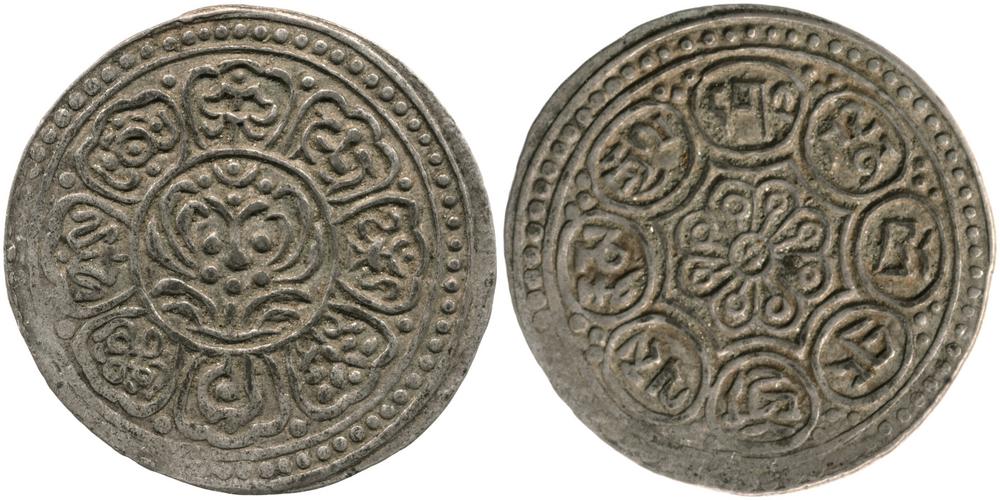 图片[1]-coin BM-1989-0904.256-China Archive